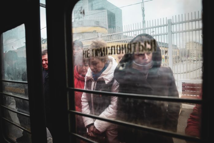«Москва – Петушки» 2019