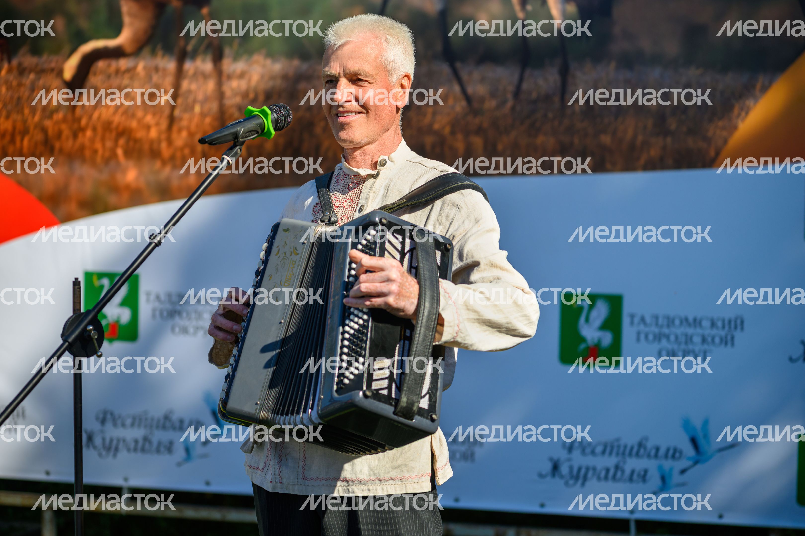 Концерт на Фестивале журавля в заказнике «Журавлиная родина» Талдомского округа