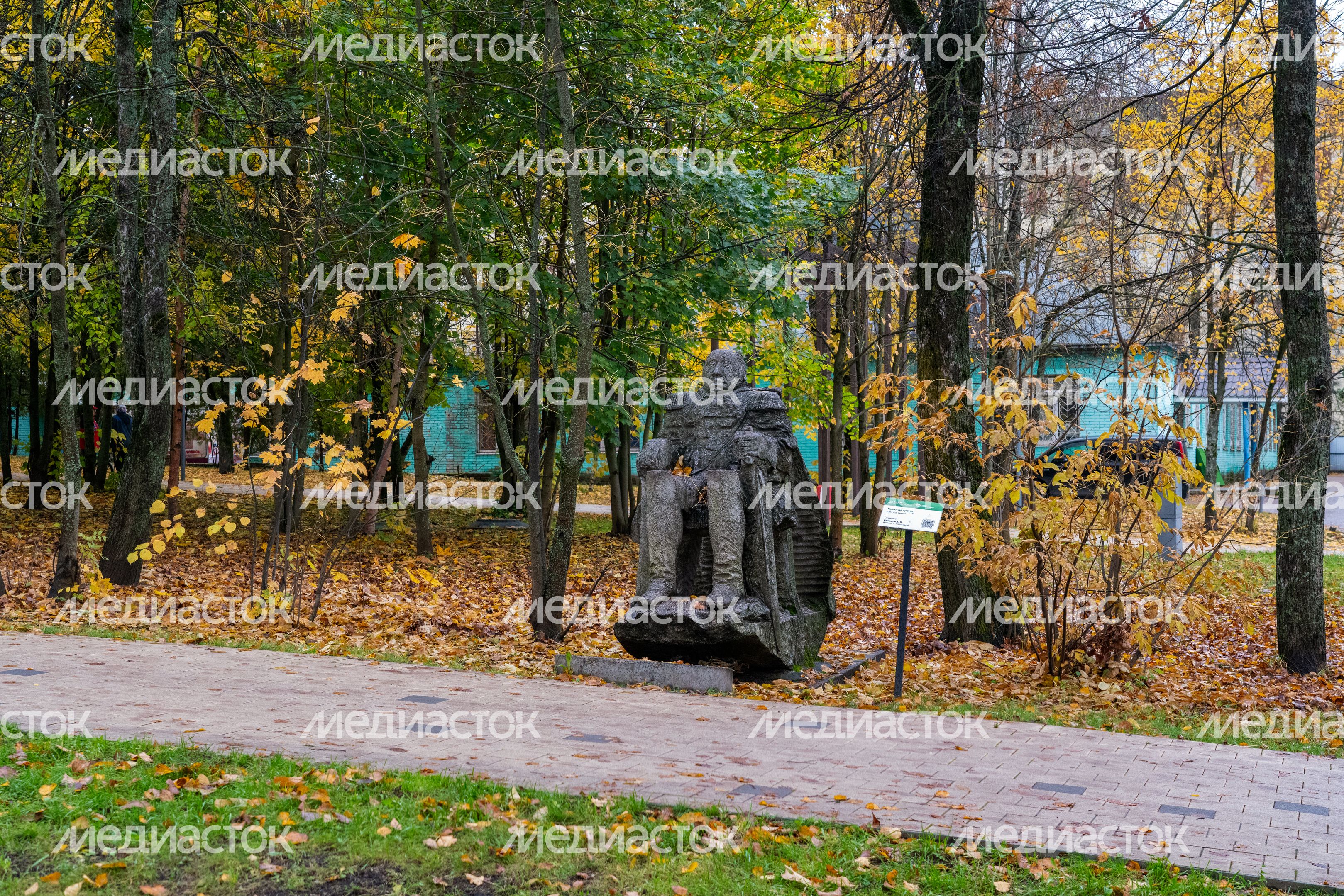 Арт-объект из гранита «Тиран на троне» скульптора А.В. Балашова Арт-объект из гранита «Тиран на троне» скульптора А.В. Балашова