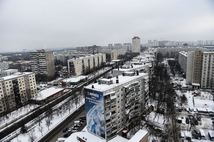 Виды города Королёв, Московской Области 