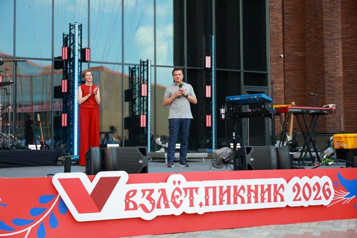 Андрей Воробьев поздравил победителей и призеров заключительного этапа Всероссийской олимпиады школьников