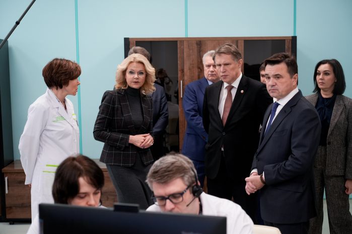 В красногорском ДКЦ им. Л.М. Рошаля обсудили развитие телемедицины