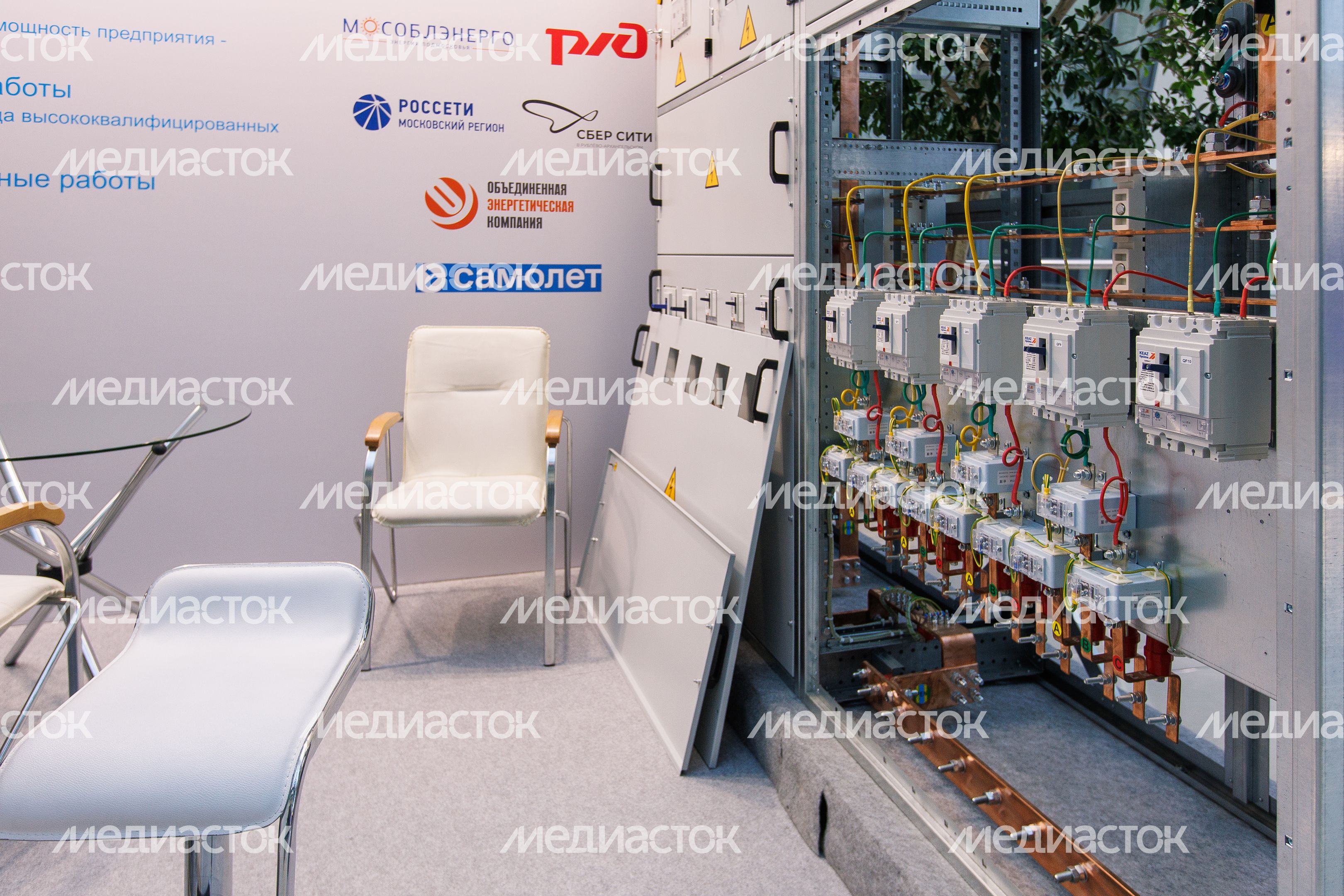 Выставка техники и современного энергооборудования в Красногорске Выставка техники и современного энергооборудования в Красногорске