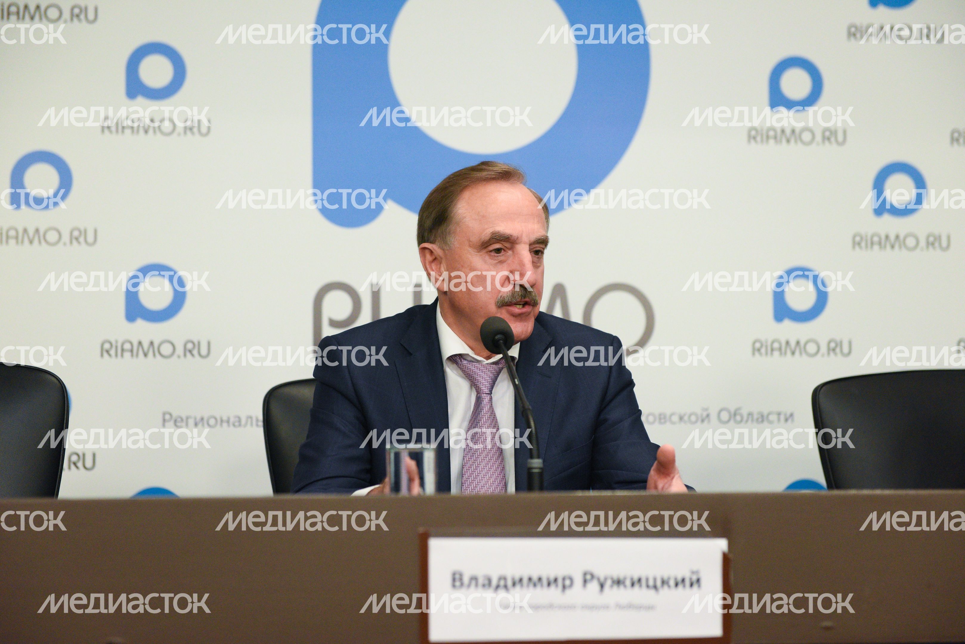 Пресс-конференция, посвященная реализации в городском округе Люберцы программы по благоустройству парковых и лесопарковых зон Пресс-конференция, посвященная реализации в городском округе Люберцы программы по благоустройству парковых и лесопарковых зон