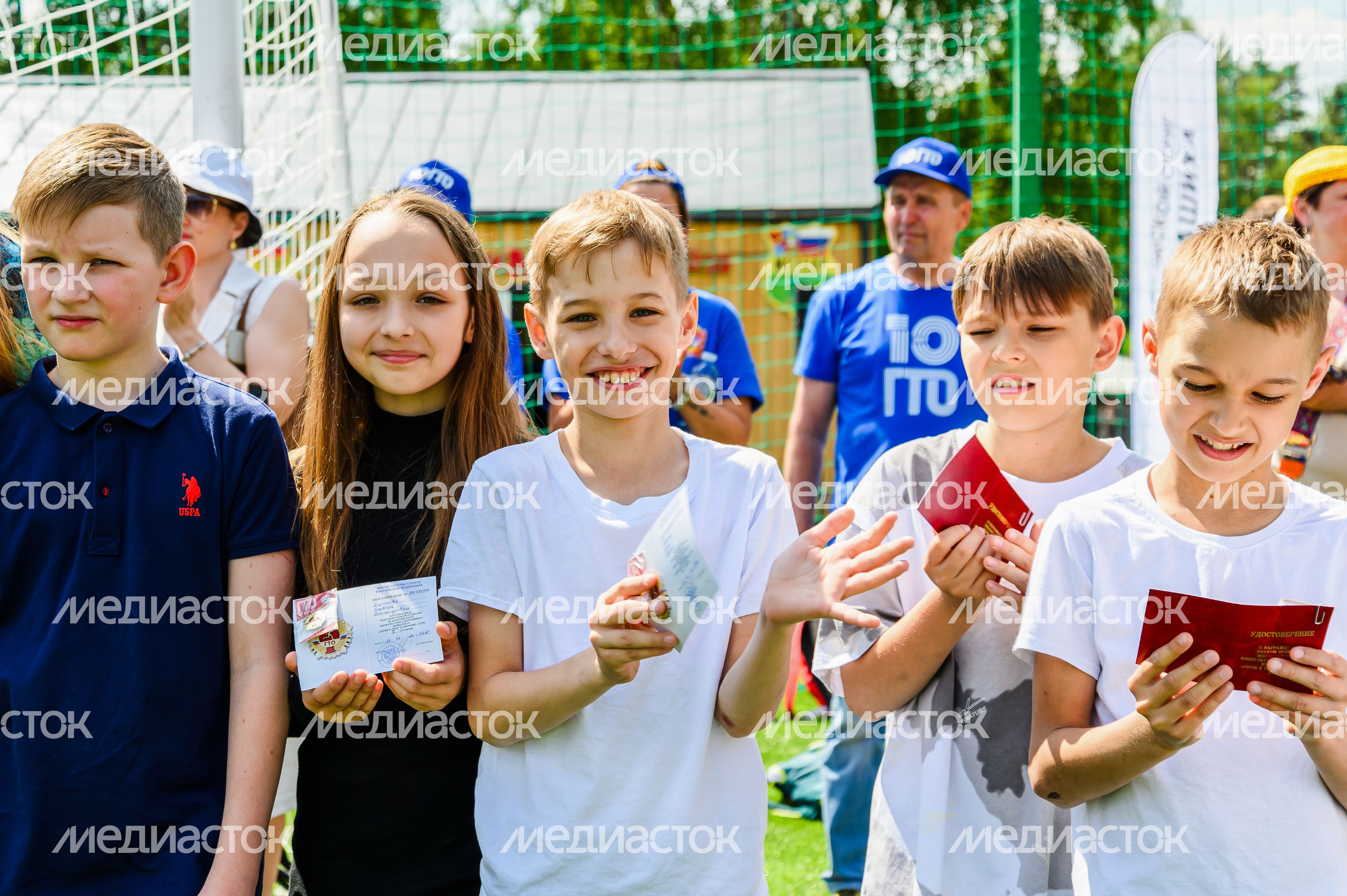 Летний фестиваль ГТО в Балашихе
