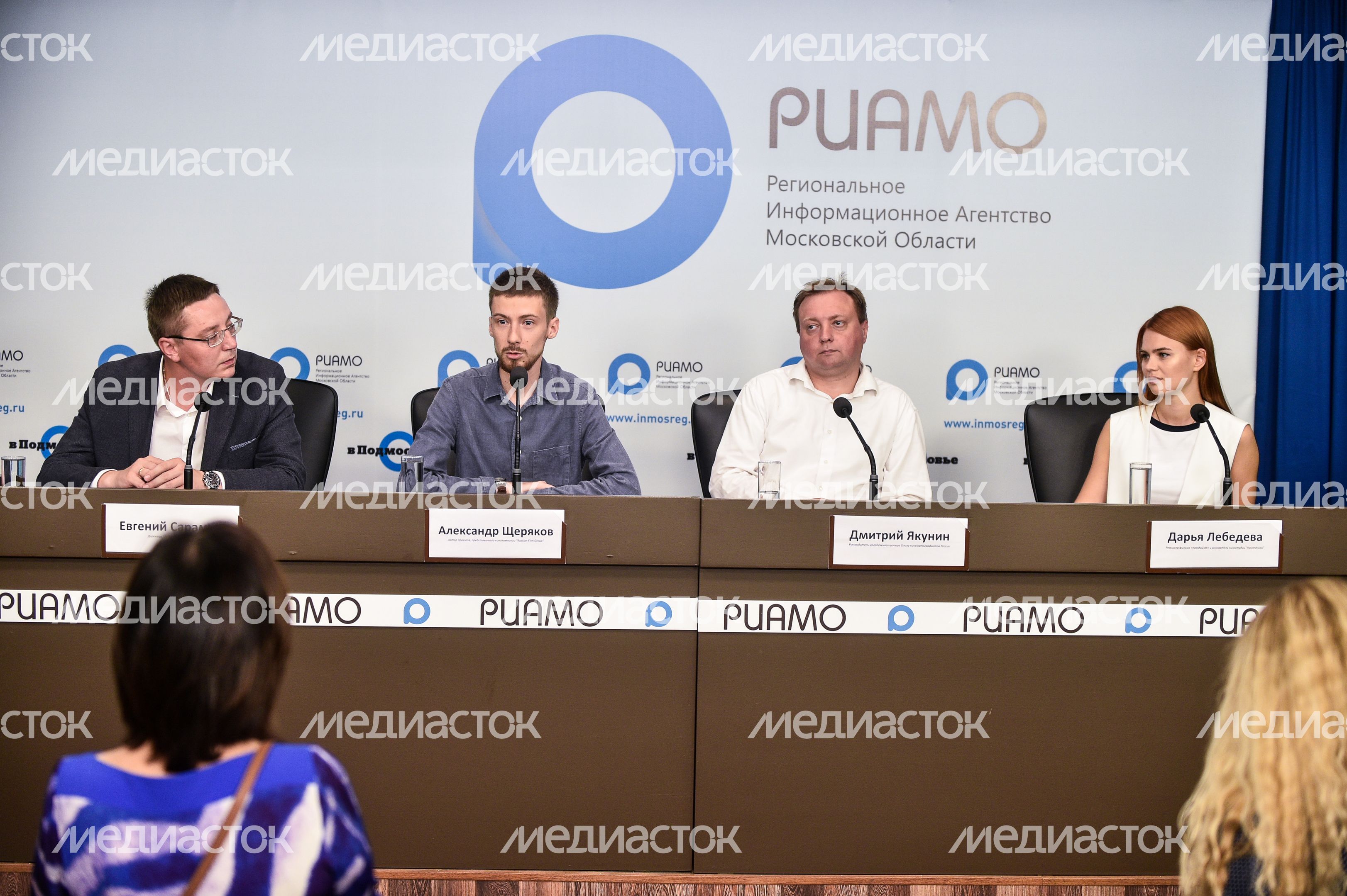 Пресс-конференция о туре Всемирного Фестиваля уличного кино по городам Московской области.