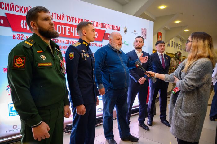 Герои России и участники СВО стали гостями Всероссийских соревнований по единоборствам «Герои Отечества»
