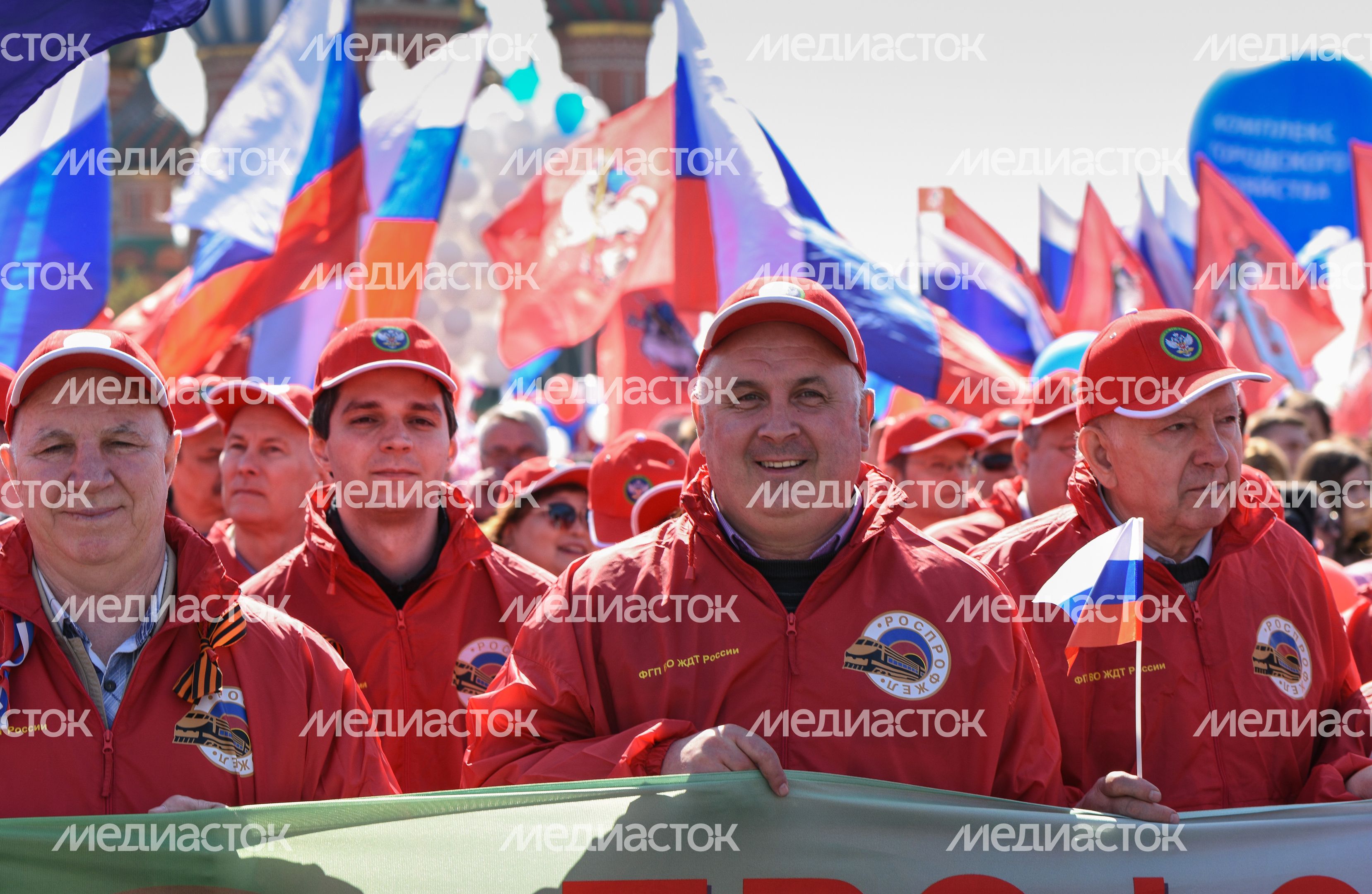Первомайская демонстрация на Красной площади Первомайская демонстрация на Красной площади