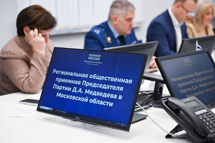 Игорь Даниленко провёл личный приём граждан в Ленинском округе