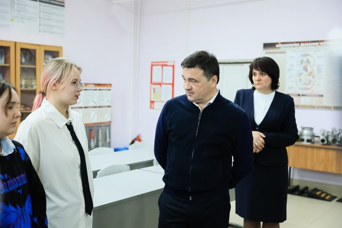 Посещение Губернатором Павлово-Посадского Техникума