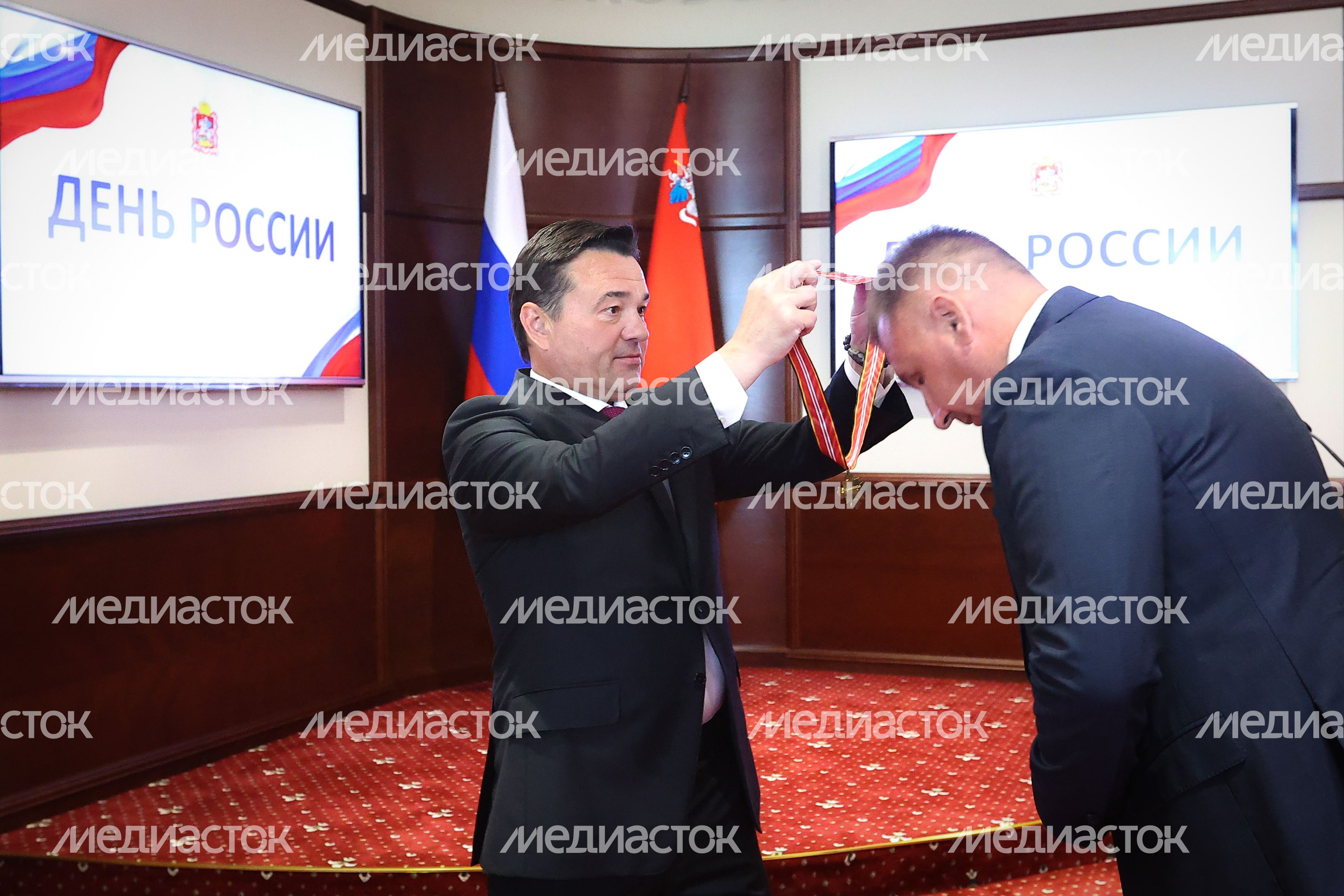 Поздравление жителей Московской области с Днем России Губернатором Подмосковья