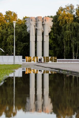 Королев. Мемориал Славы
