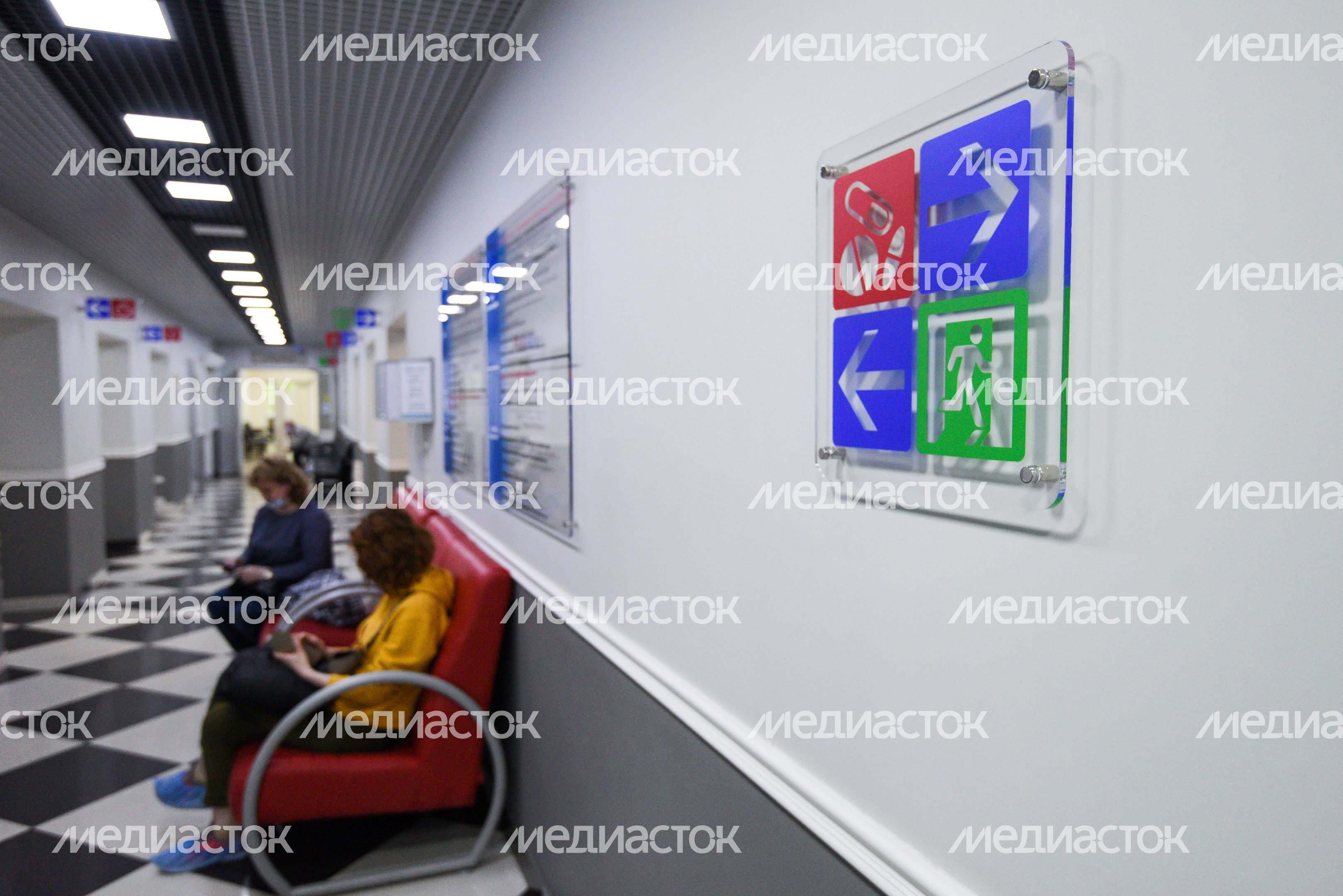 Сдача анализов на антитела к Covid‑19 в Москве