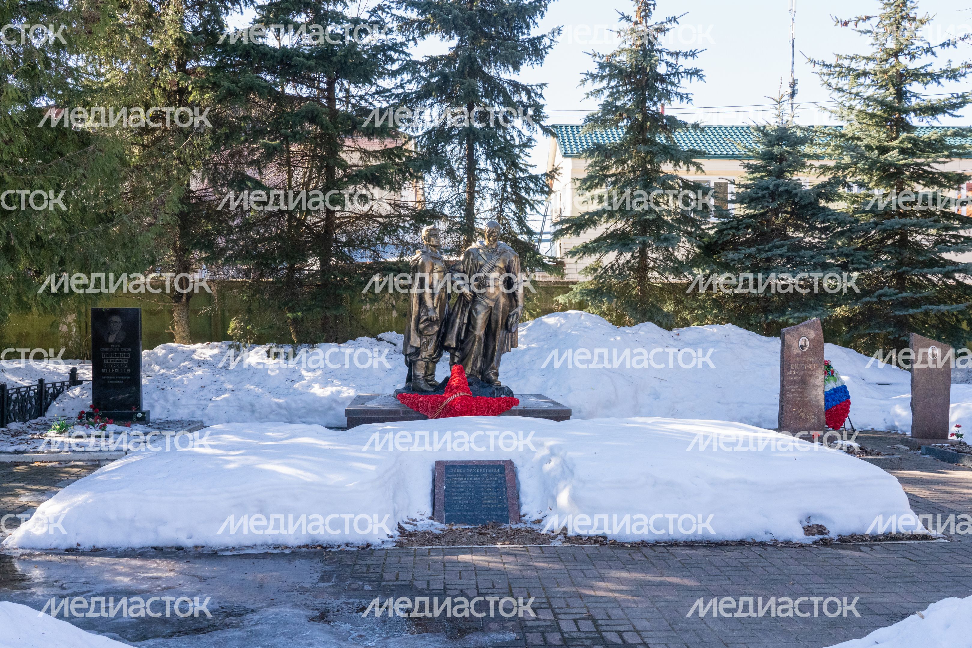 Можайск. Сквер Славы
