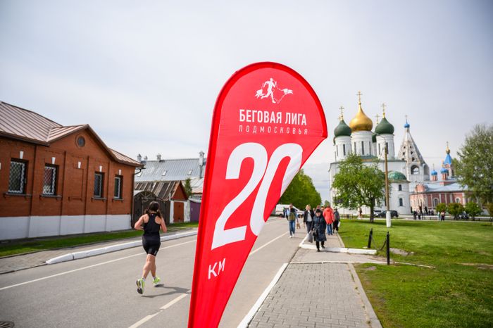 Коломенский полумарафон "Летопись Победы - 2025"