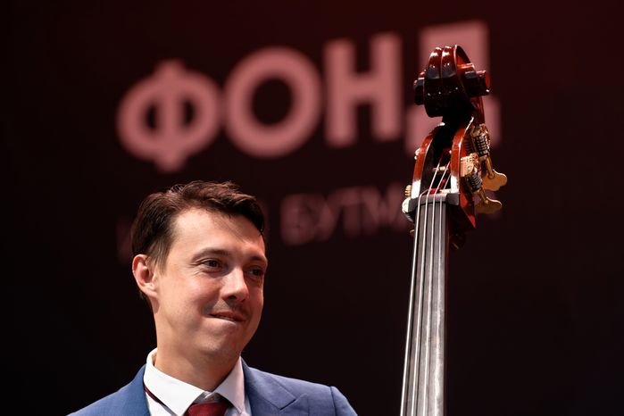 Московский джазовый оркестр на "Джазовых сезонах - 2025"