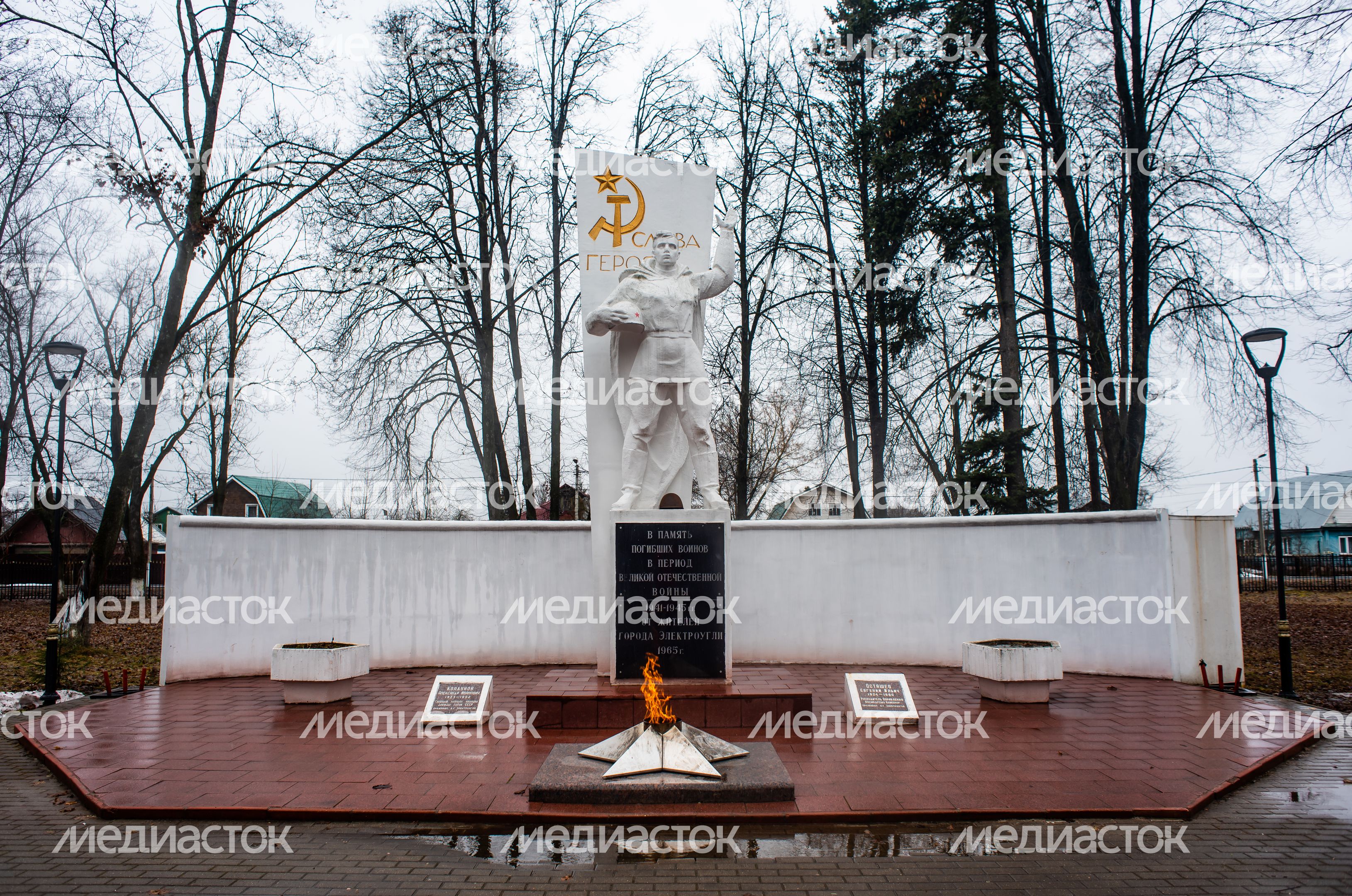 Весенние виды города Электроугли