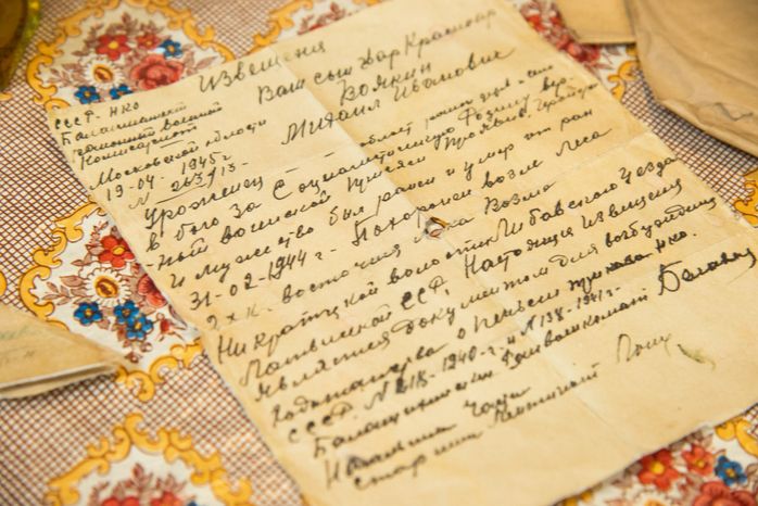 Историко-краеведческий музей