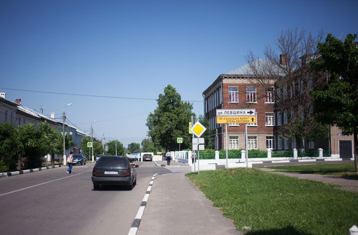 Коломна, пересечение улицы Зайцева и Левшина
