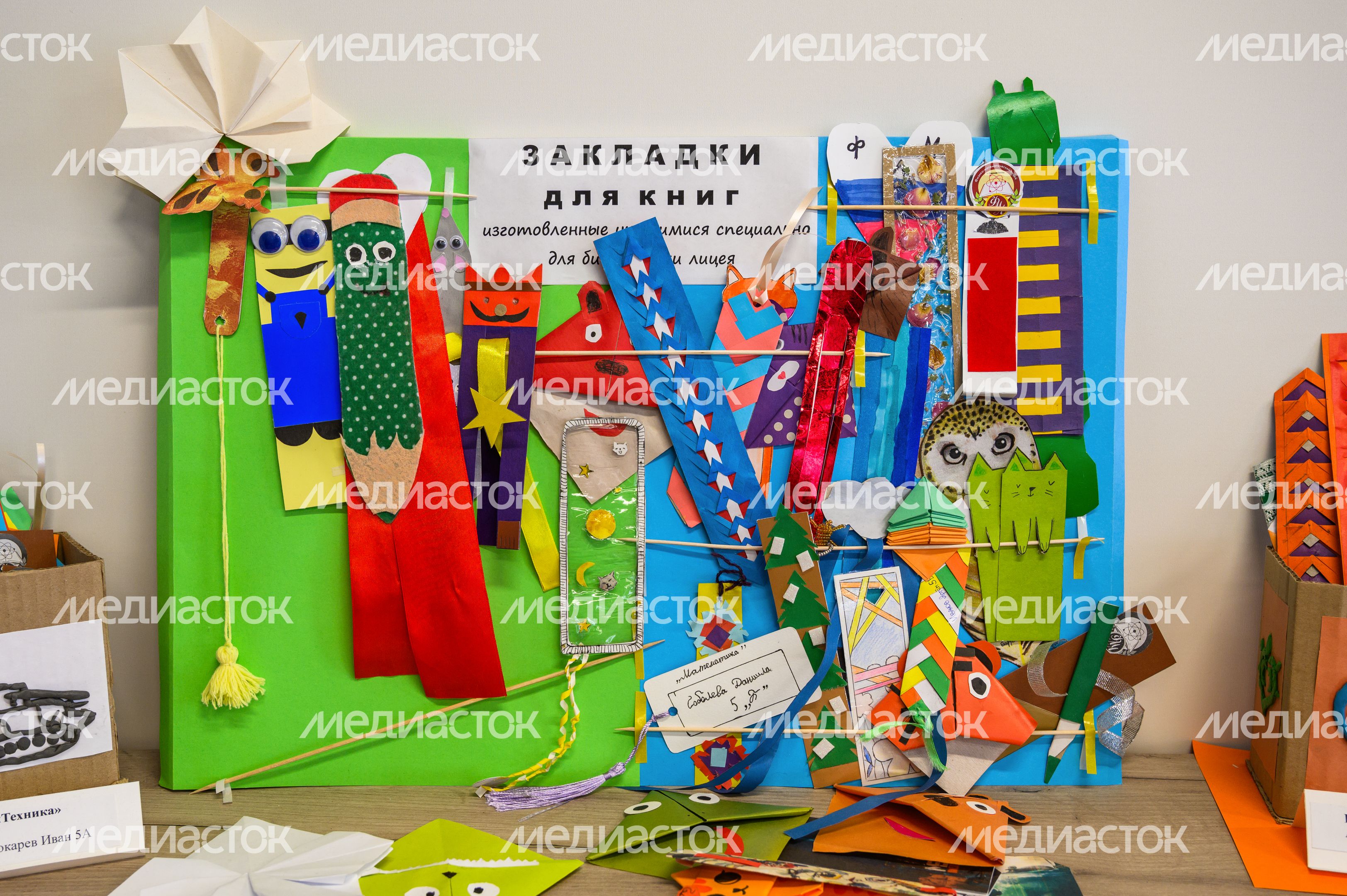 Сергиево-Посадский физико-математический лицей