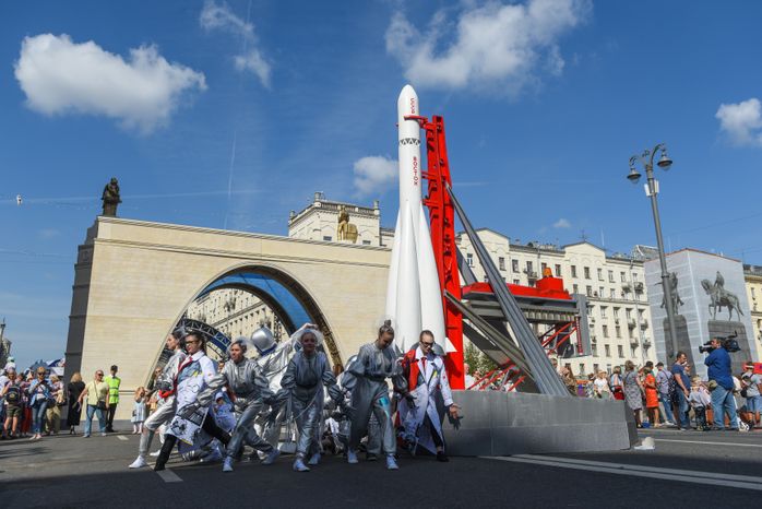 Празднование Дня города в Москве