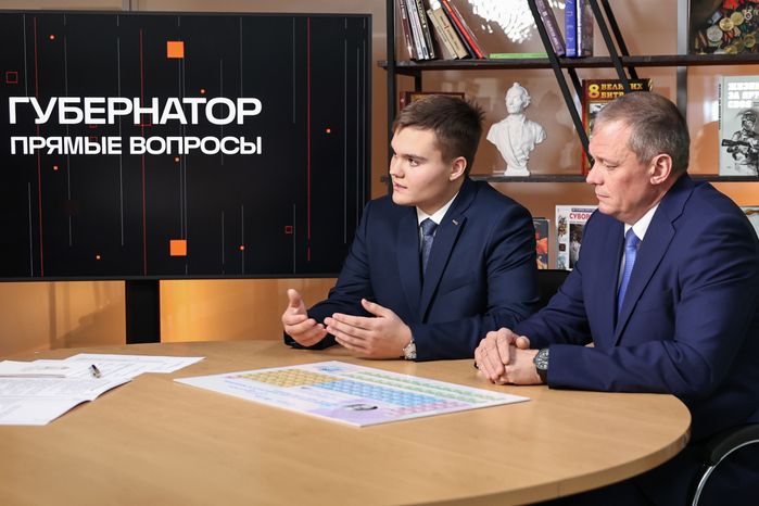 Встреча Андрея Воробьева с учеником дубненской гимназии Григорием Егоровым и его отцом