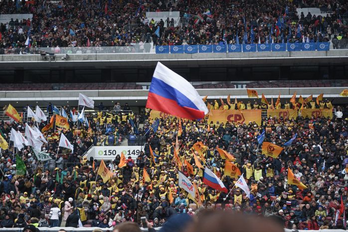Концерт ко Дню народного единства в Лужниках