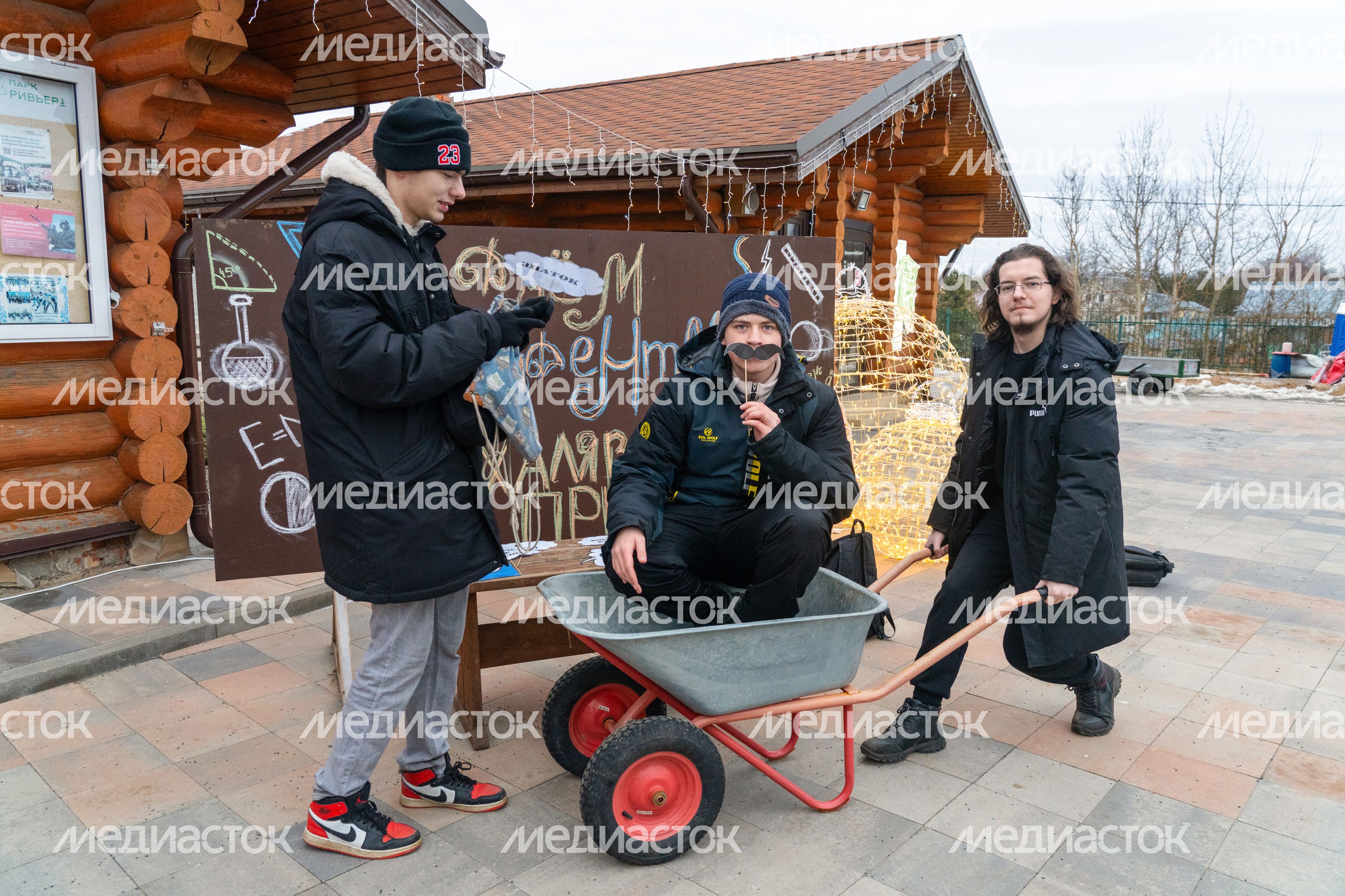 Праздничное мероприятие «ЗАЧЕТный парк» в парке «Ривьера» в Можайске