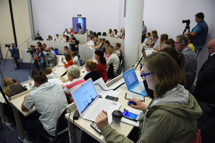 «Инфорум» - 2018 в Сколково