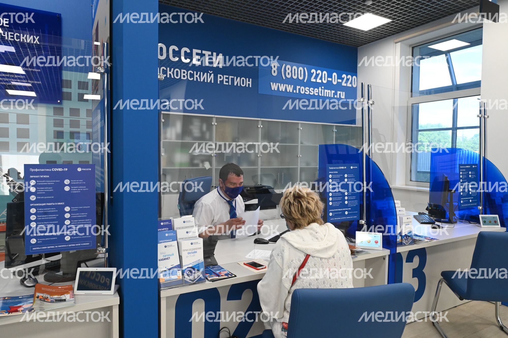 Проверка Губернатором Подмосковья организации процесса управления электрическими сетями в Западном филиале ПАО «Россети Московский регион»