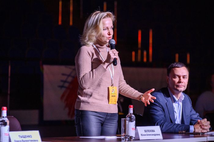 Член Координационного совета Ассоциации председателей советов МКД Московской области Юлия Белехова