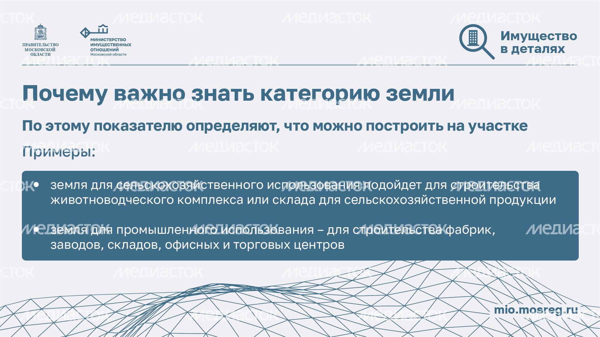 категория или ври - горизонталь - 03.png