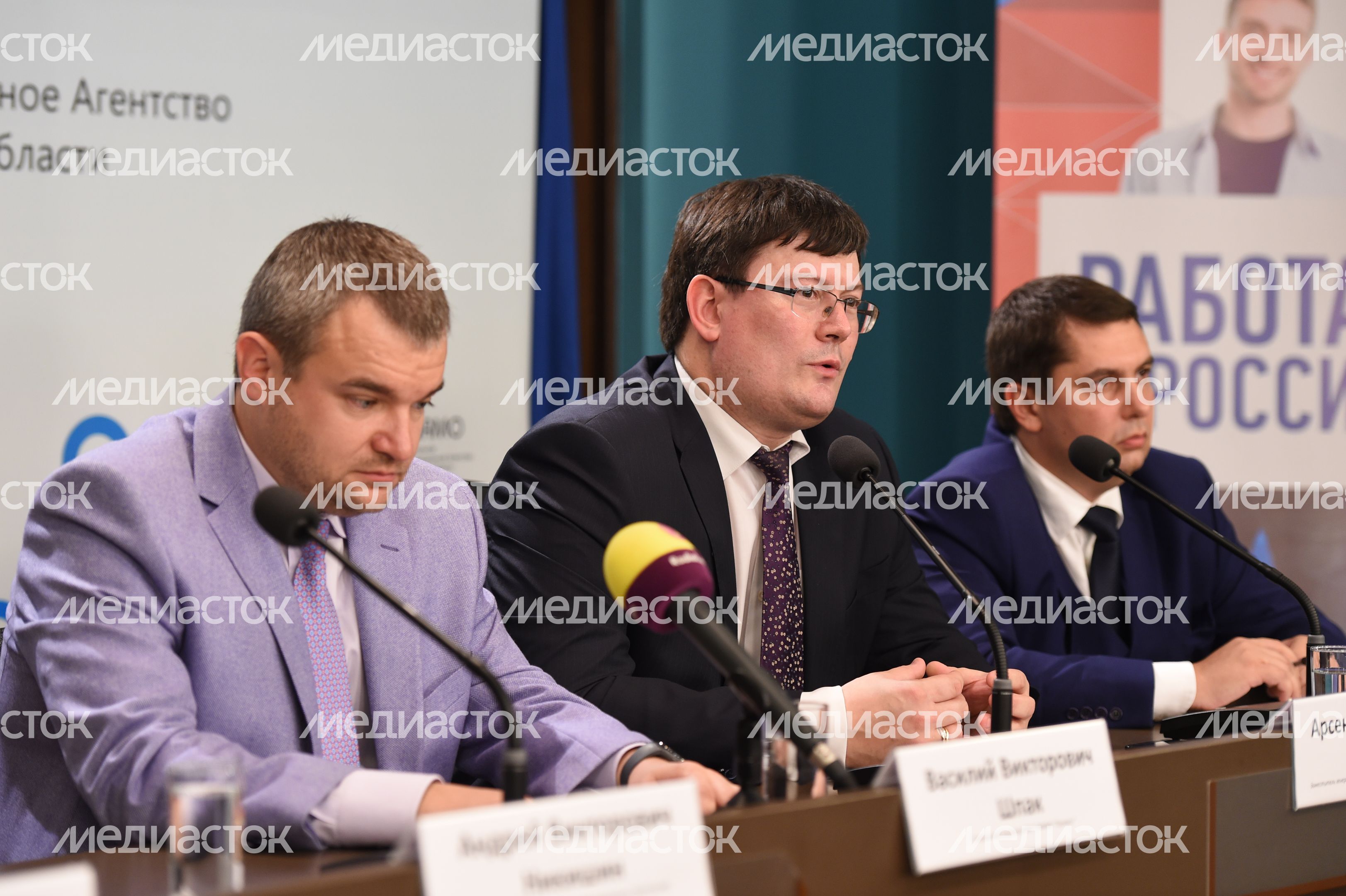 Пресс-конференция по популяризации рабочих специальностей в кинематографе