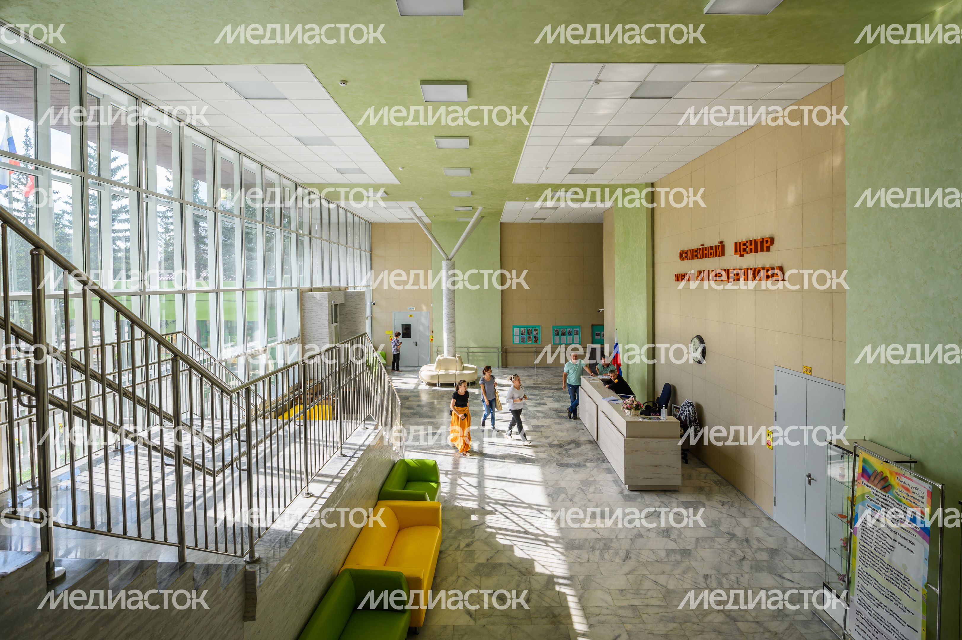 Семейный центр имени А.И. Мещерякова в Сергиевом Посаде Семейный центр имени А.И. Мещерякова в Сергиевом Посаде