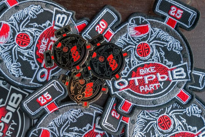 Фестиваль «Bike party отрыв-2025» на Можайском водохранилище