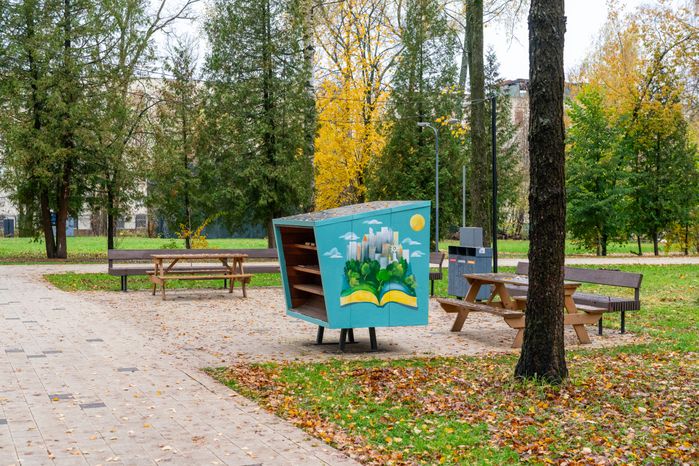 Городской парк культуры и отдыха Солнечногорска осенью