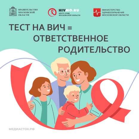Обложки 4 квартал 2 квадрат 06
