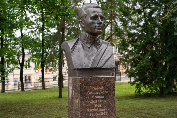 Площадь Партизан в Рузе