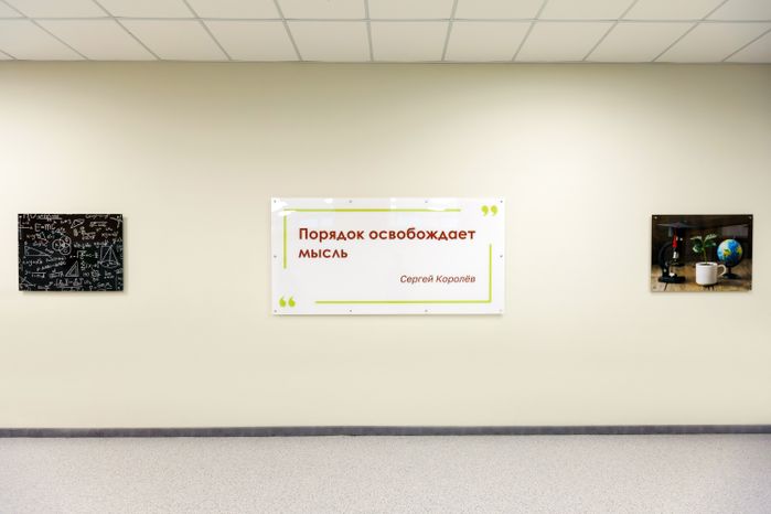 Новая школа в Домодедово: образовательный комплекс «Вертикаль» в микрорайоне Барыбино