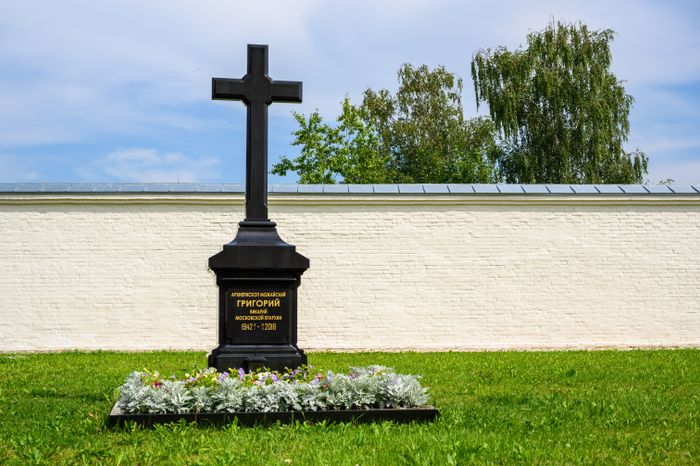 Богородице-Рождественский Бобренев мужской монастырь в селе Старое Бобренево округа Коломна