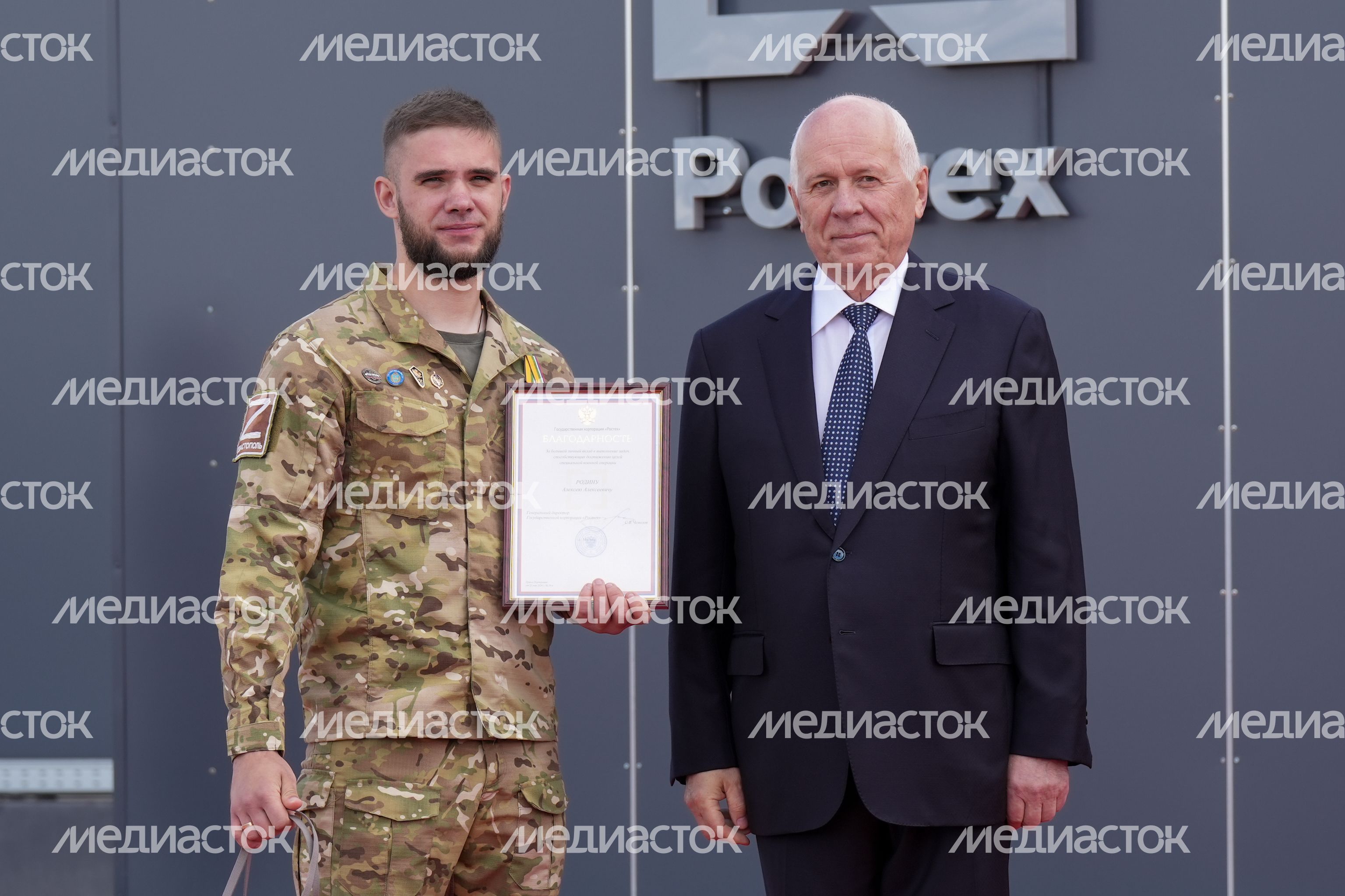 Сергей Чемезов на открытии высокотехнологичного комплекса для досмотра грузовых контейнеров в Чехове Сергей Чемезов на открытии высокотехнологичного комплекса для досмотра грузовых контейнеров в Чехове