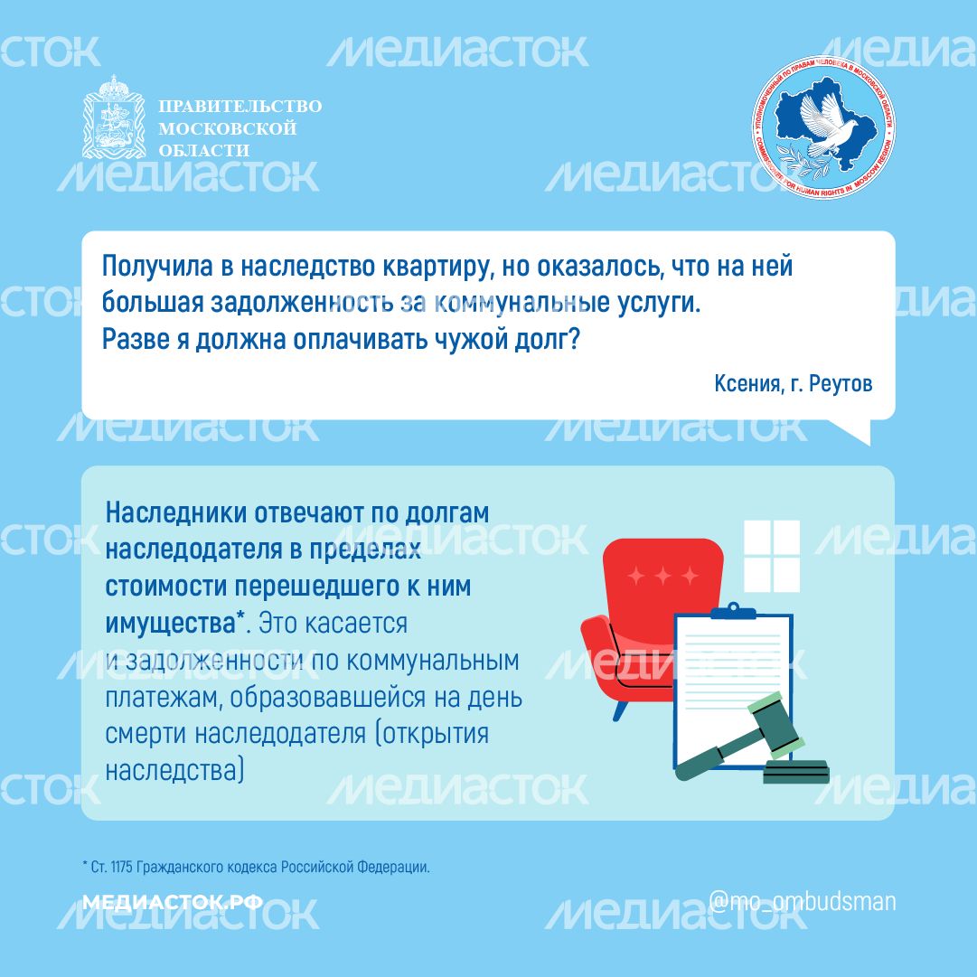 Парковка на газоне квадрат 04 Парковка на газоне квадрат 04
