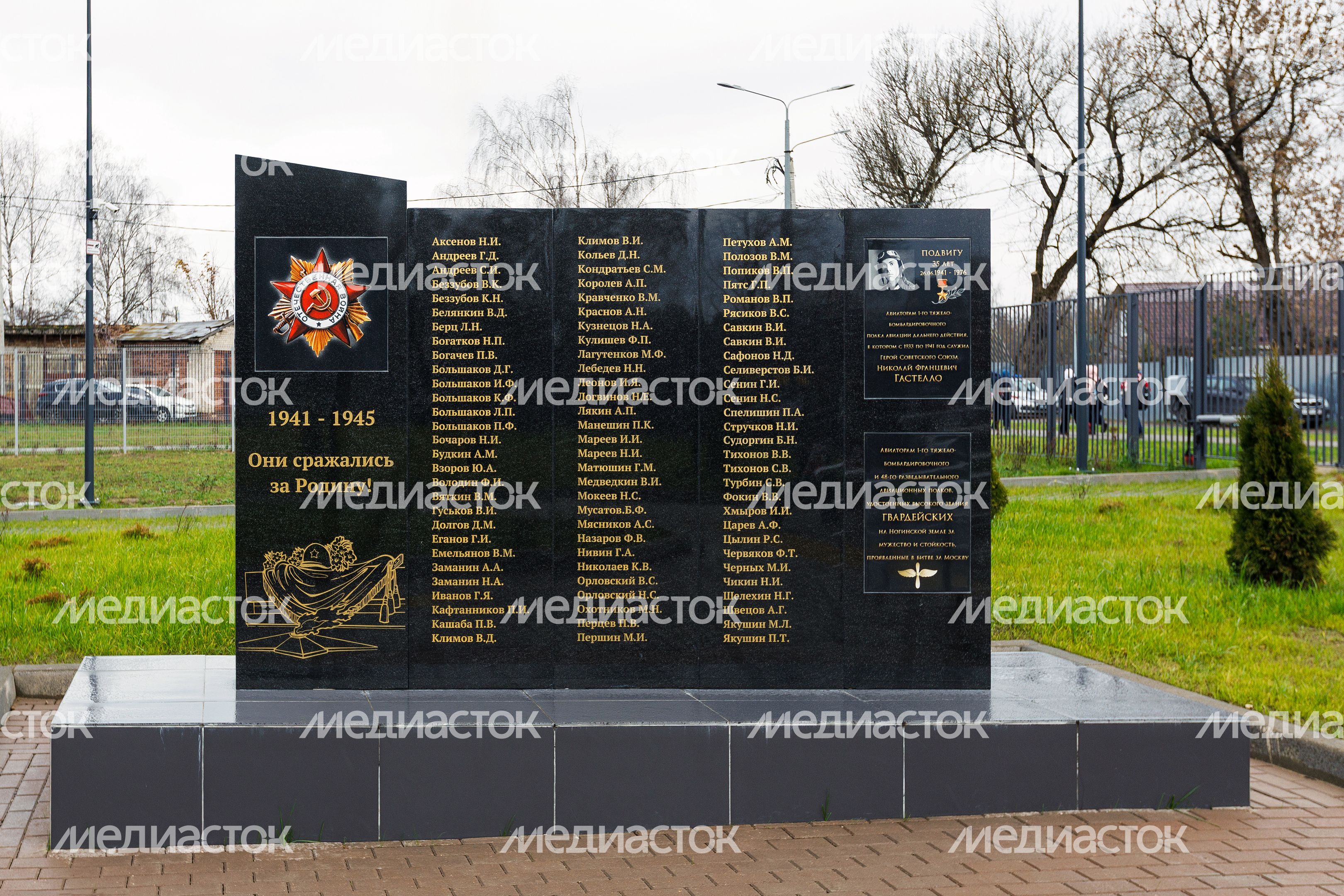 Ногинский Центр образования №5 после капитального ремонта и новая пристройка на 550 мест Ногинский Центр образования №5 после капитального ремонта и новая пристройка на 550 мест