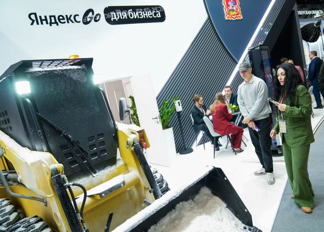 Стенд Подмосковья на Петербургском международном экономическом форуме