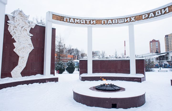 Зимние виды города Щелково