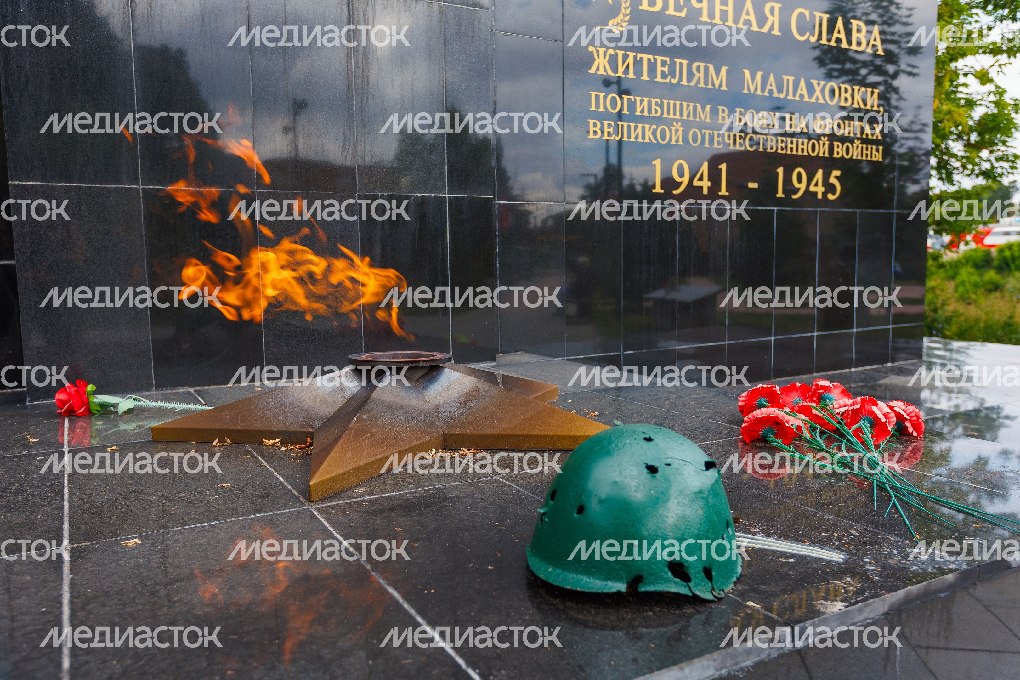 Мемориал погибшим в Великой Отечественной войне в сквере Победы поселка Малаховка округа Люберцы