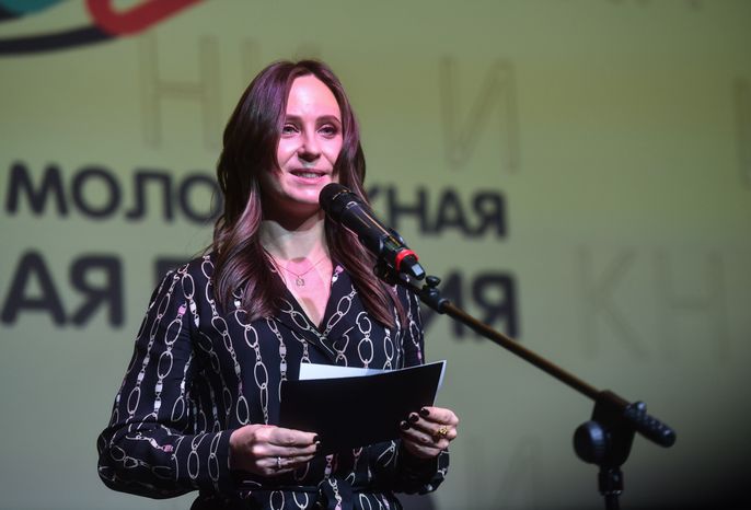 Награждение лауреатов Национальной премии для молодых авторов