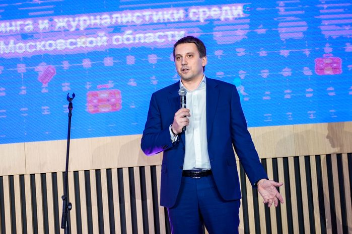Зампред правительства Московской области Вячеслав Духин на премии "Золотой пиксель"