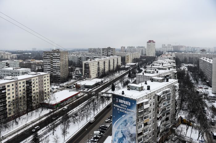 Виды города Королёв, Московской Области 