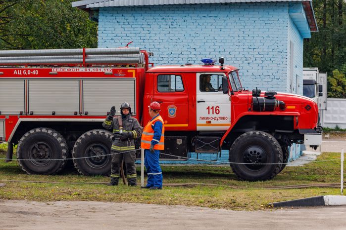 Соревнования профессионального мастерства среди студентов-энергетиков на учебном полигоне «Мособлэнерго» в Ликино-Дулево